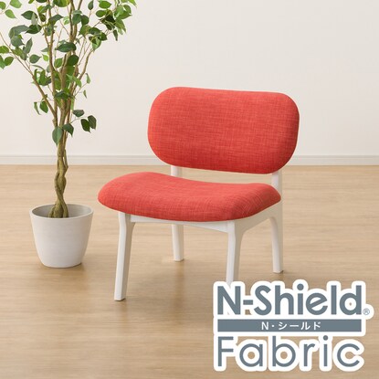 Living/dining room chair for one (Relax Wide N Shield Fabric WH/OR)