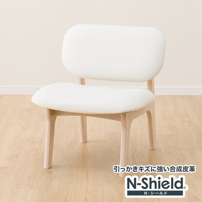 Synthetic leather living/dining chair for one (N-Shield Relax Wide WW/IV) that is resistant to scratches and stains