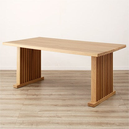 Dining table (J mode 165 NA)