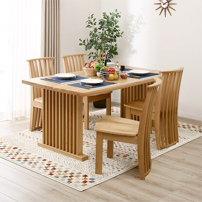 Dining table (J mode 165 NA)