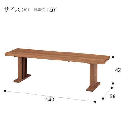 Dining bench (J mode MBR)