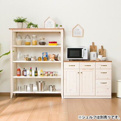 Kitchen counter (Cinnamo 105 WH)