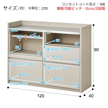 Double-sided partition counter (KM01CT120 White)