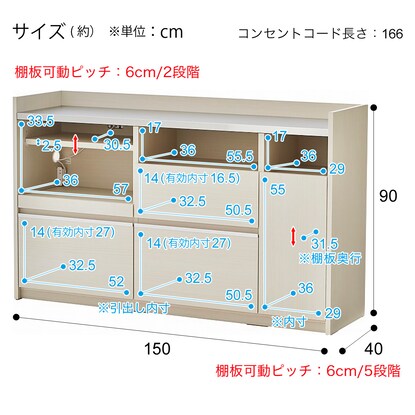 Double-sided partition counter (KM01CT150 White)