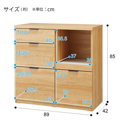 Counter (Etna 90CT LBR)