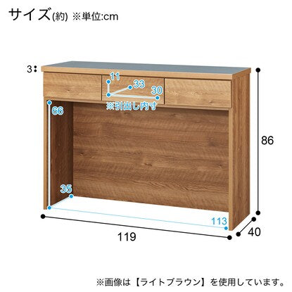 Stainless steel counter (DM02K 119 WW)