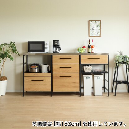 A kitchen counter that combines natural wood veneer with a stainless steel top (SY01KCHOP-S143 LBR)