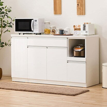 Kitchen counter (Resume 150TL-R WH)