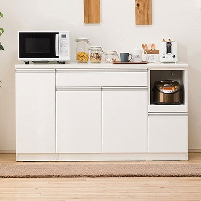 Kitchen counter (Resume 150TL-R WH)