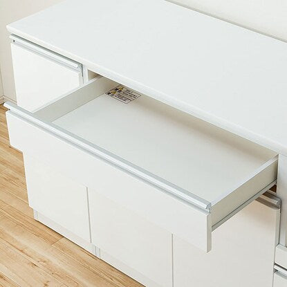 Kitchen counter (Resume 150TL-R WH)