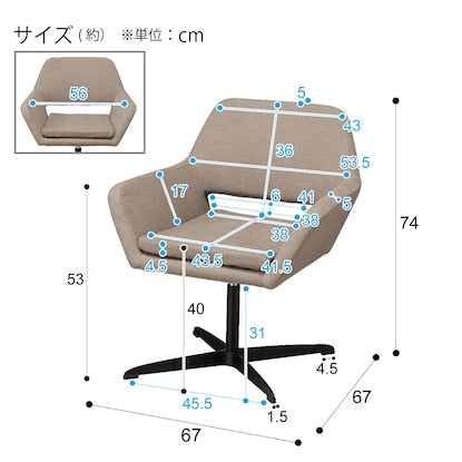 DCコルーナ BE