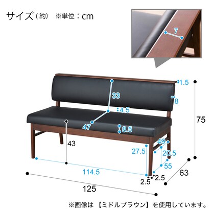 2-person sofa (Astor LBR)