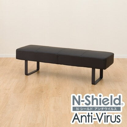 Scratch and stain resistant synthetic leather bench (N Shield BK DS331)