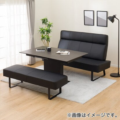 Scratch and stain resistant synthetic leather bench (N Shield BK DS331)