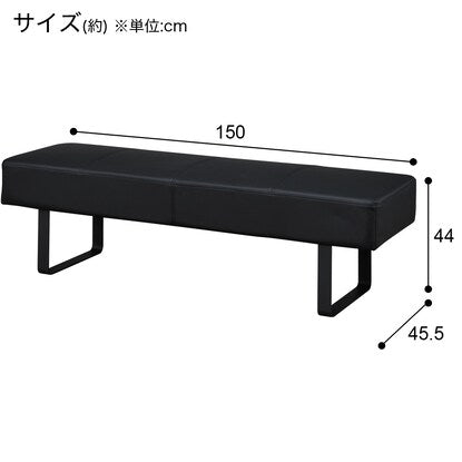 Scratch and stain resistant synthetic leather bench (N Shield BK DS331)