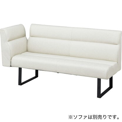 合成皮革ソファDL332用アーム（IV）