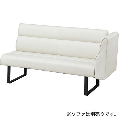 合成皮革ソファDL332用アーム（IV）