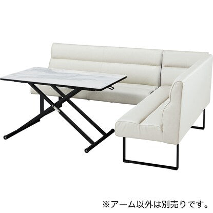 合成皮革ソファDL332用アーム（IV）