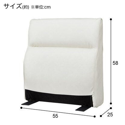 合成皮革ソファDL332用アーム（IV）