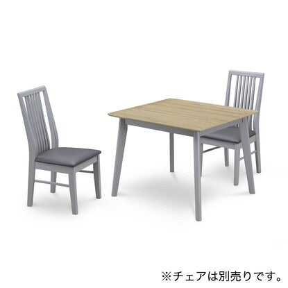 Dining table (Dyna 90 NA/GY)