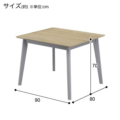 Dining table (Dyna 90 NA/GY)