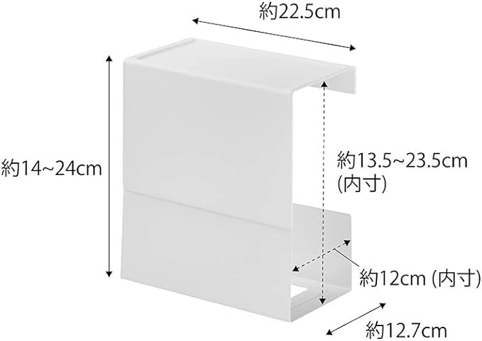 tower Magnet Expandable Box Mask Holder White Box-Hidden Mask Storage Holder