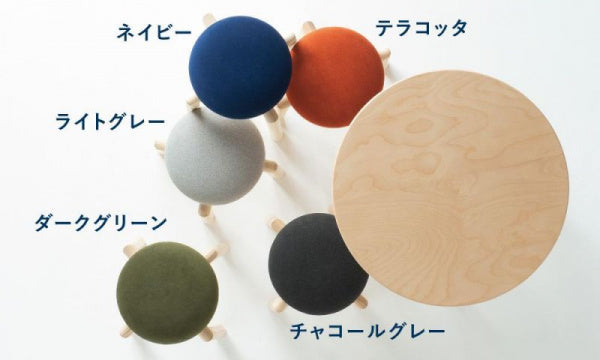 マッシュルームスツールS ネイビー