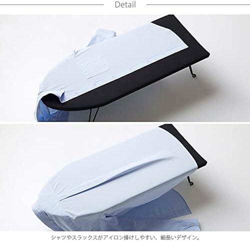 Tower Boat-shaped Ironing Board Black Easy to iron