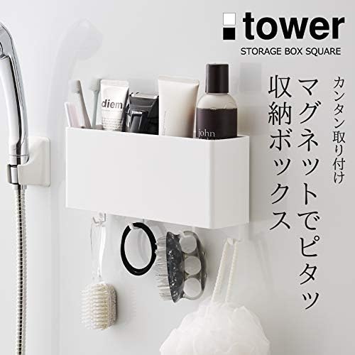 tower magnetic storage box, wide, black, for small items, with dividers and hooks