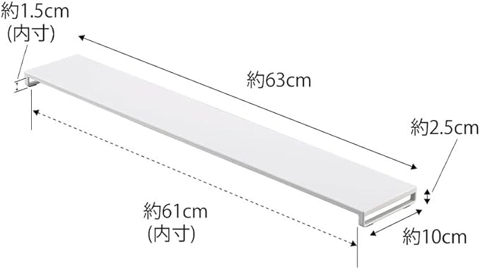 tower 排気口カバー フラットタイプ W60 ホワイト 薄型 油はねガード お手入れ簡単