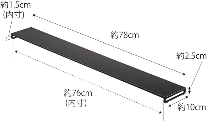 tower 排気口カバー フラットタイプ W75 ブラック 薄型 油はねガード お手入れ簡単