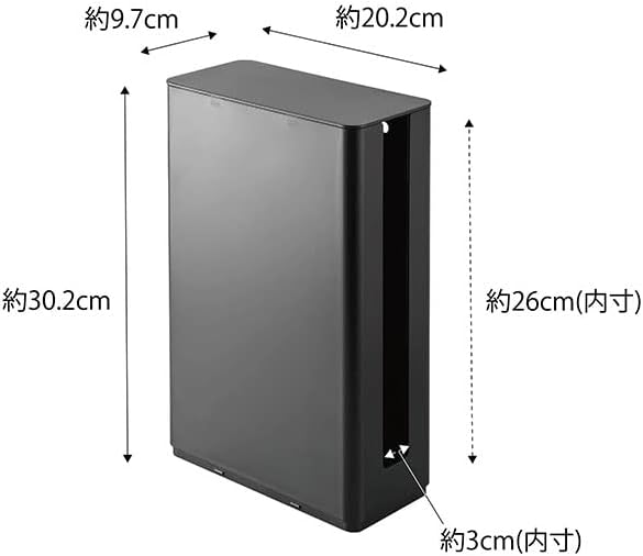 smart 重ねられる スリム 蓋付き ルーター収納 ケース ロング ブラック 浮かせて収納できる デットスペースを有効活用