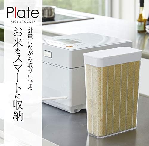 PLATE 1 cup separate rice container for refrigerator, white, no measuring required, rice storage, slide-out type