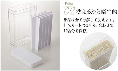 PLATE 1 cup separate rice container for refrigerator, white, no measuring required, rice storage, slide-out type