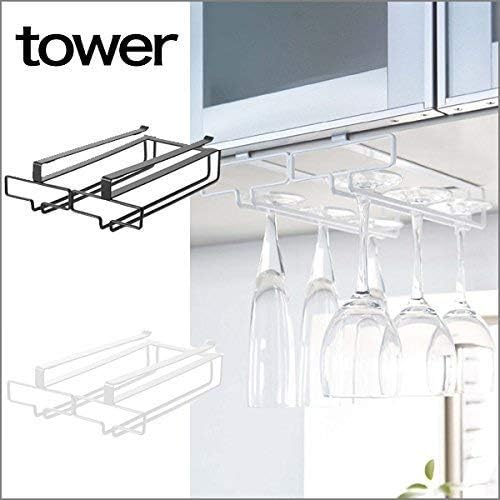 tower Under Cupboard Wine Glass Hanger, Double, Black, No Drilling or Screwing Required, Kitchen Hanging Shelf