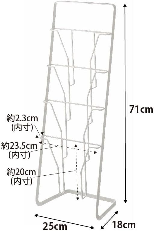 tower マガジンスタンド 4段 ホワイト マガジンラック