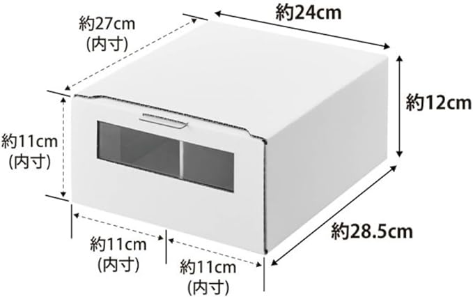 tower 窓付き シューズボックス 2個組 M ブラック 靴 収納ボックス 収納ケース