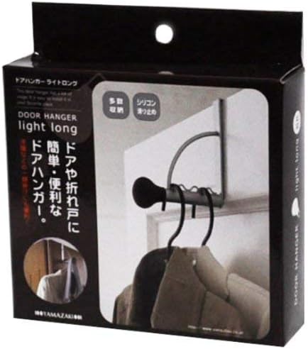 Door Hanger Light Long Brown