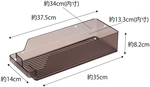 tower 冷蔵庫中 缶ストッカー ブラック 冷蔵庫収納 奥まで無駄なく使える