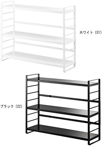 tower シンク上 キッチン収納ラック ホワイト キッチンラック 調味料ラック カトラリーポケット付き