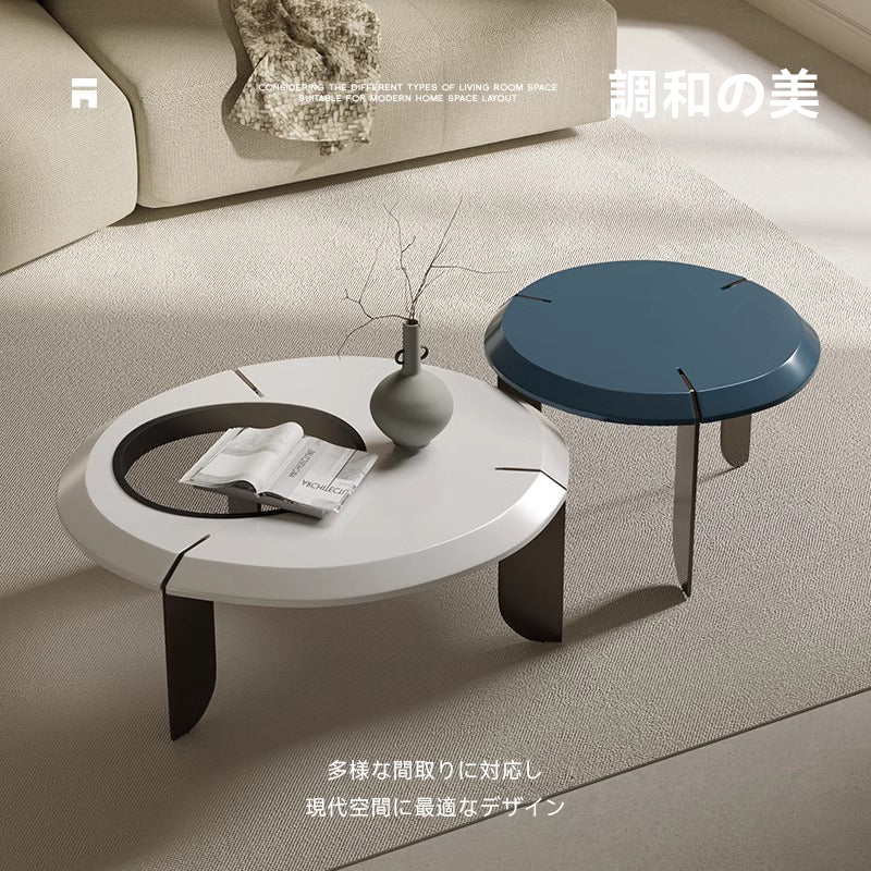 Modular Center Table