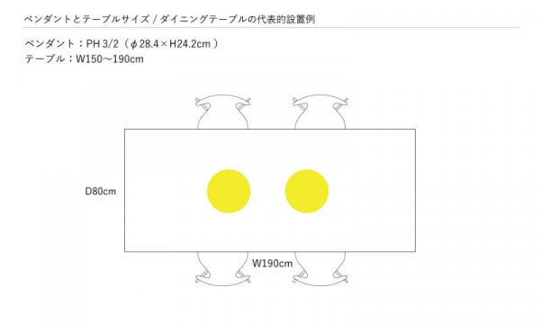 PH 3/2 Pendant Brass Metallized