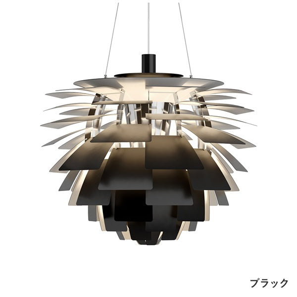 PH Artichoke Pendant Light φ720 LED 3000K