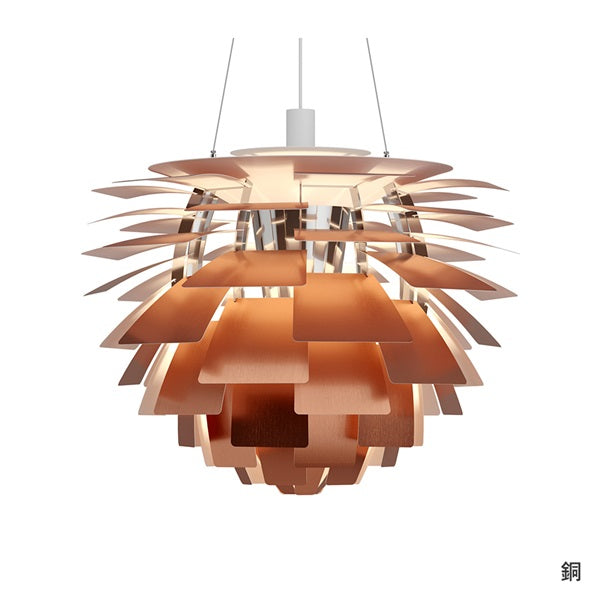 PH Artichoke Pendant Light φ720 LED 3000K