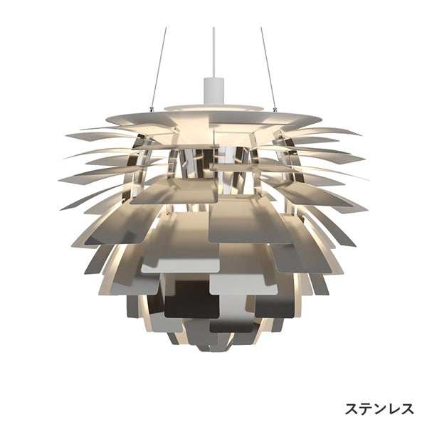 PH Artichoke Pendant Light φ720 LED 3000K