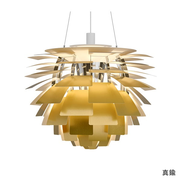PH Artichoke Pendant Light φ720 LED 3000K