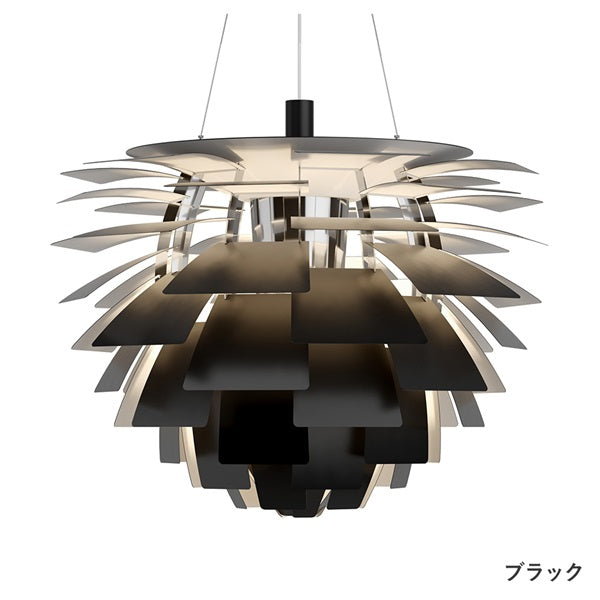 PH Artichoke Pendant Light φ840 LED 3000K