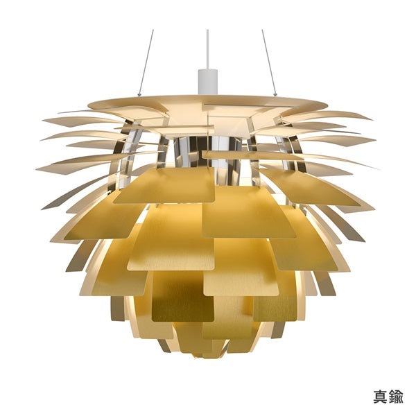 PH Artichoke Pendant Light φ840 LED 3000K