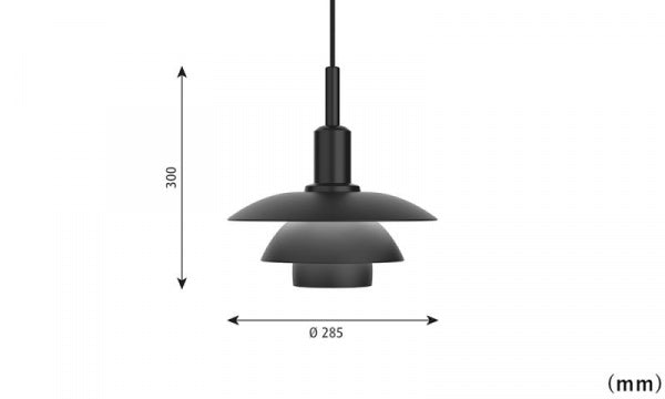 PH 3/3 ペンダントライト LED メタルブラック