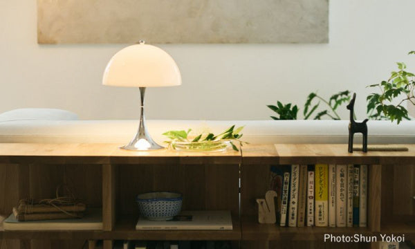 Panthella Table 250 オパールグレー